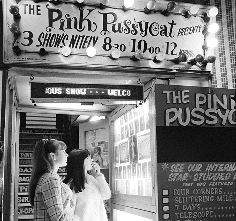 Stripper school - Pink Pussycat in Kings Cross, July 1967 / photographs by David Cumming